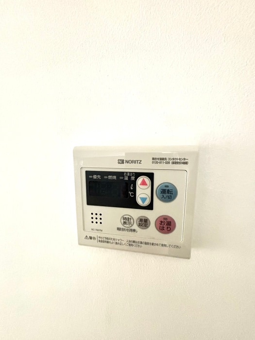 内観写真 コーポヒルサイド