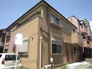 ササキハウスの外観