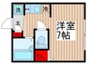 クレスト新小岩 1Rの間取り