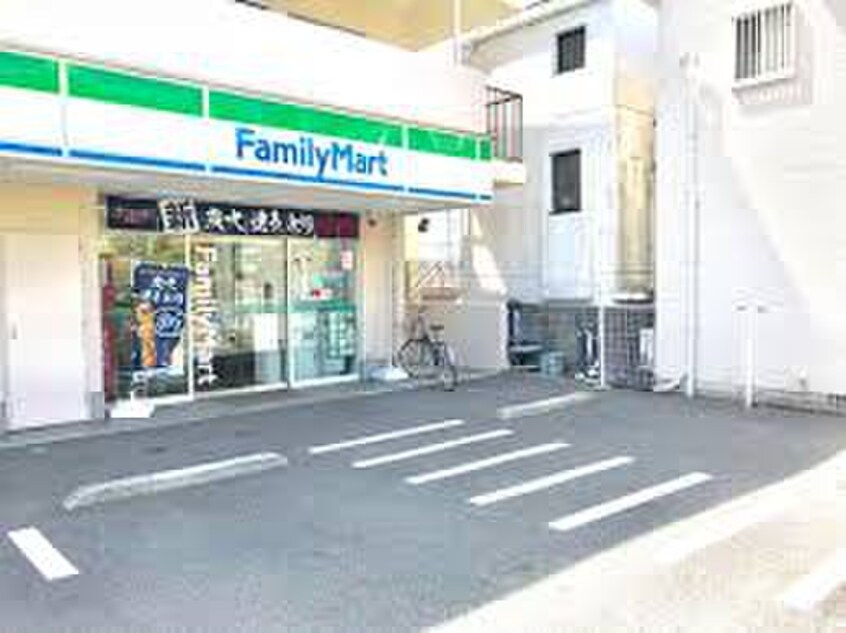 ファミリーマート三ツ境駅東店(コンビニ)まで900m マロンプレーンA