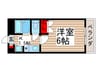 カ－サ本中山 1Kの間取り