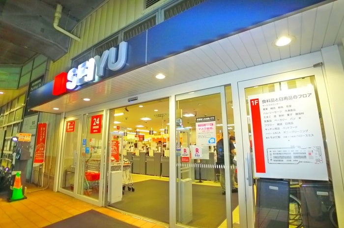 西友(スーパー)まで114m カ－サ本中山