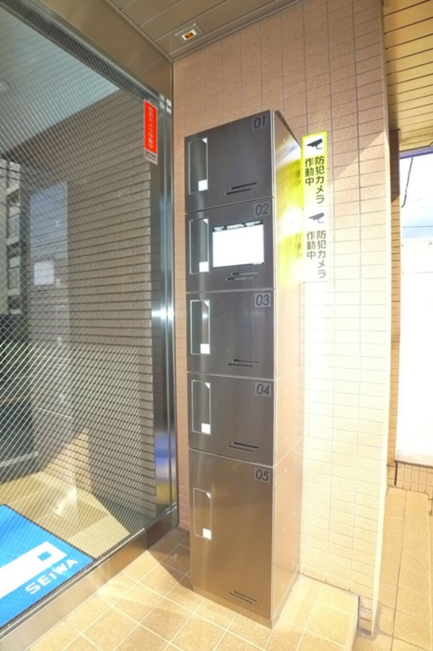 建物設備 ブル－オ－シャン