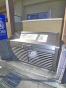 その他 ブル－オ－シャン