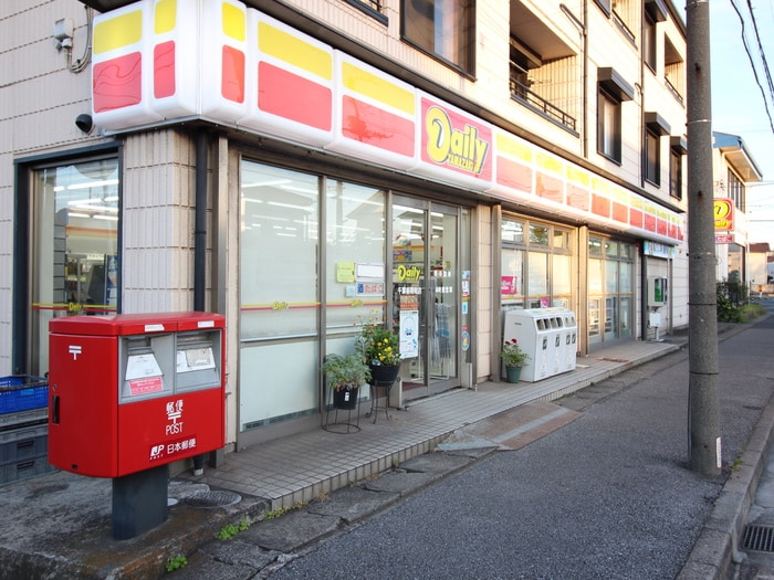 デイリーヤマザキ(コンビニ)まで242m ブル－オ－シャン