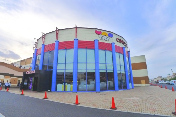 映画館(映画館)まで1110m ブル－オ－シャン