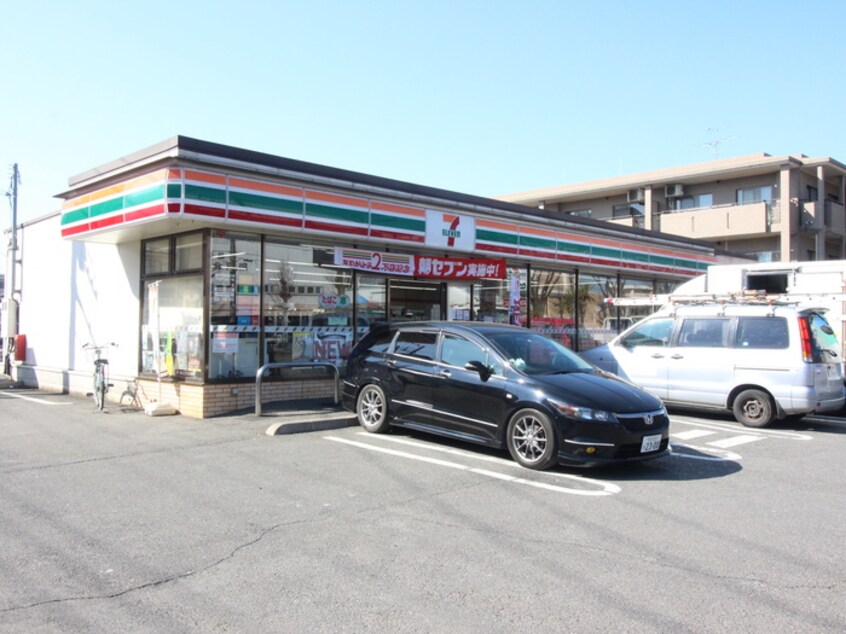 セブンイレブン(コンビニ)まで61m 稲福第２マンション
