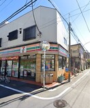 セブンイレブン長崎店(コンビニ)まで266m ソフィア長崎