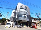 エクセレント９２の外観