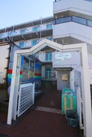 エントランス部分 パークサイドかずみ