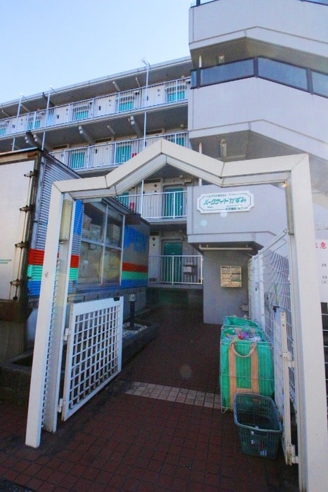 エントランス部分 パークサイドかずみ