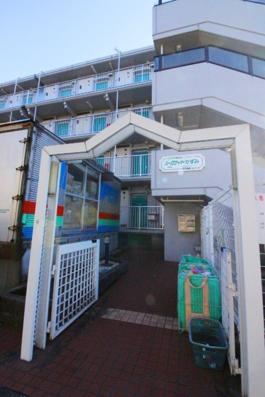 エントランス部分 パークサイドかずみ