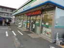 ファミリーマート　東青梅四丁目店(コンビニ)まで366m リブレス青梅