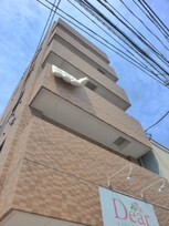 鶴巻ビル