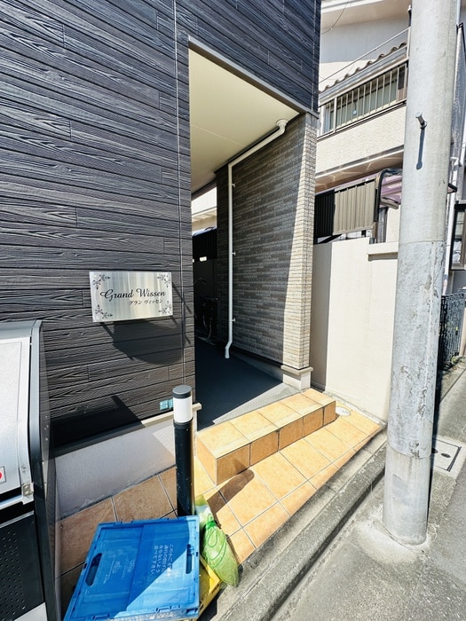 エントランス部分 グランヴィッセン