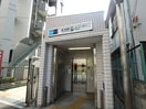 周辺環境 藤マンション