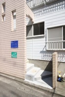 エントランス部分 アランハイム