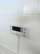 内観写真 アランハイム