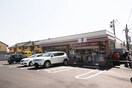 セブンイレブン横浜東本郷５丁目店(コンビニ)まで300m コ－トビレッジフジイＨ棟