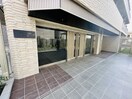 エントランス部分 アルファコート青砥3