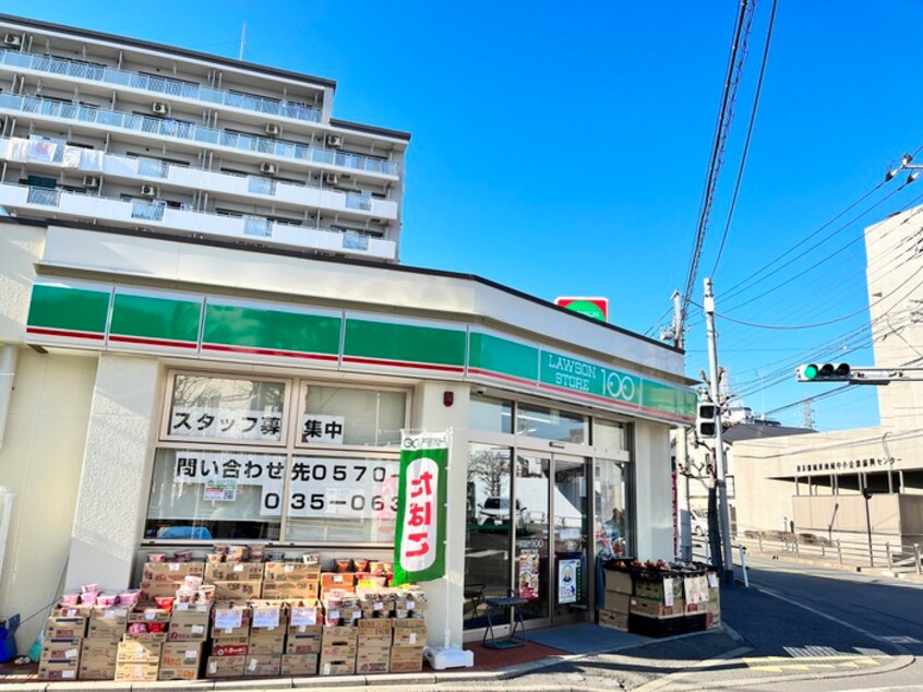 ローソンストア100(コンビニ)まで280m アルファコート青砥3