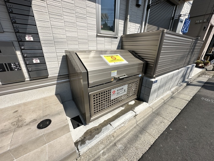 建物設備 UP GOD HORIKIRI