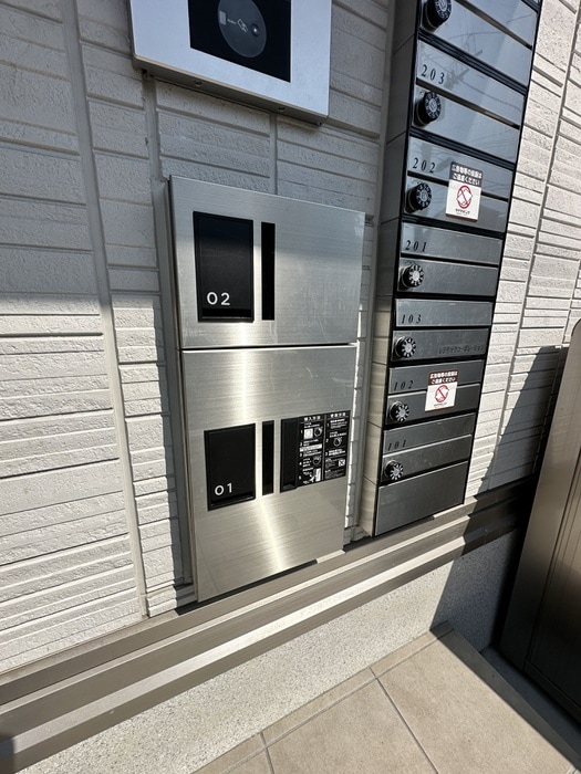 建物設備 UP GOD HORIKIRI