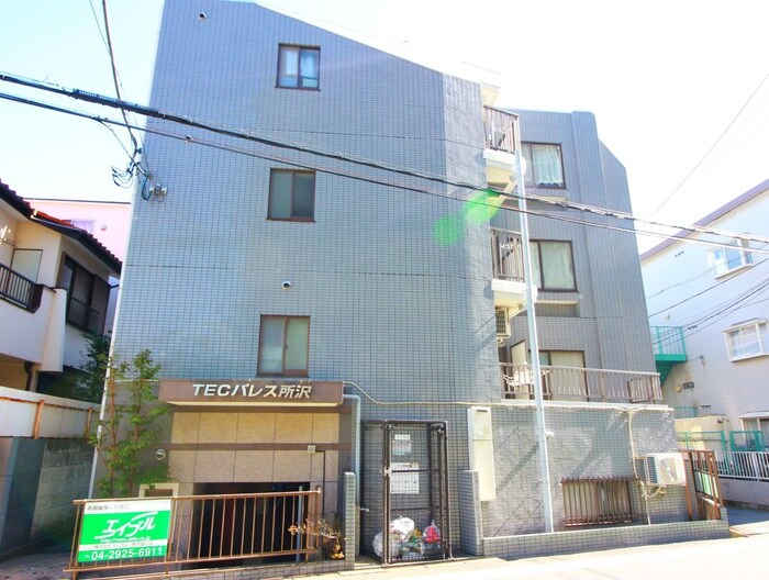外観写真 ＴＥＣパレス所沢