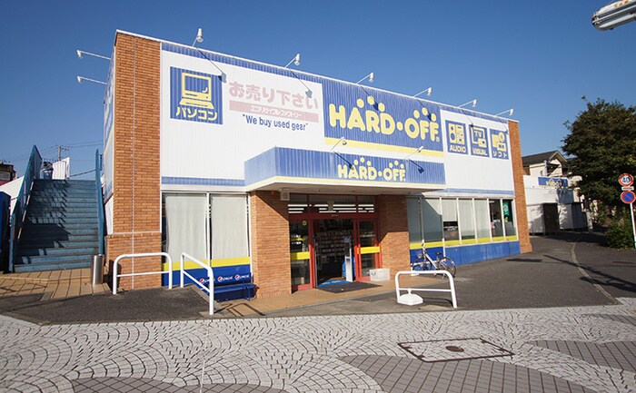 ハードオフ横浜緑園店(ディスカウントショップ)まで250m ウインズピア緑園