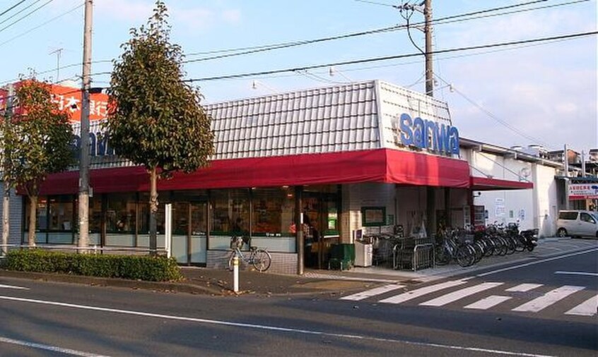 三和境川店(スーパー)まで550m クレッシェンド古淵１