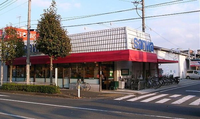 三和境川店(スーパー)まで550m クレッシェンド古淵１