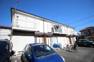 蛍田アパート１０５の外観