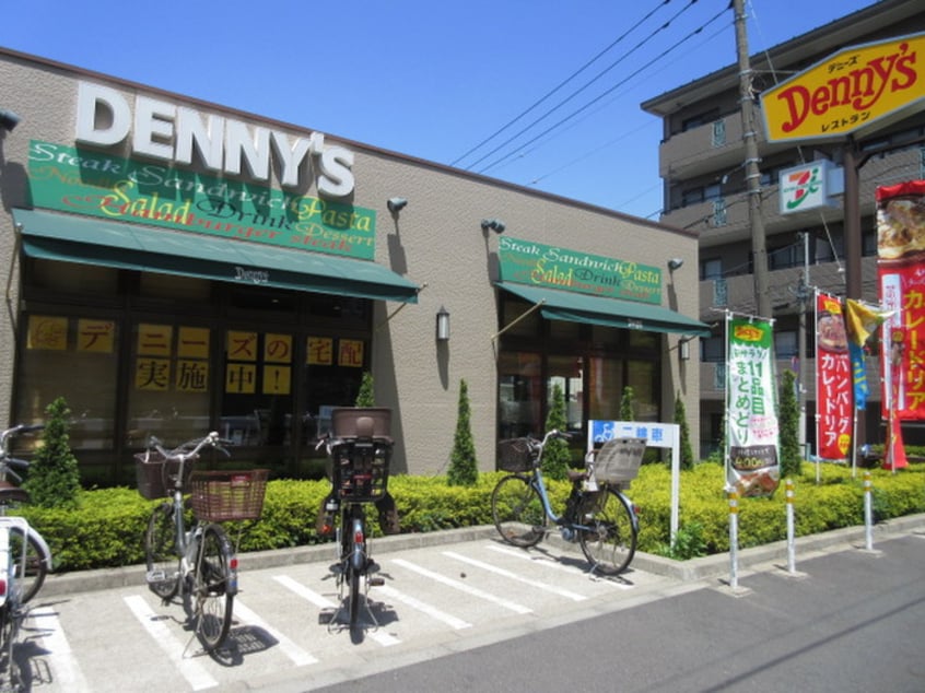 デニーズ上池台店(その他飲食（ファミレスなど）)まで231m シェ－ルグラン上池台