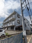 山手ハイツの外観