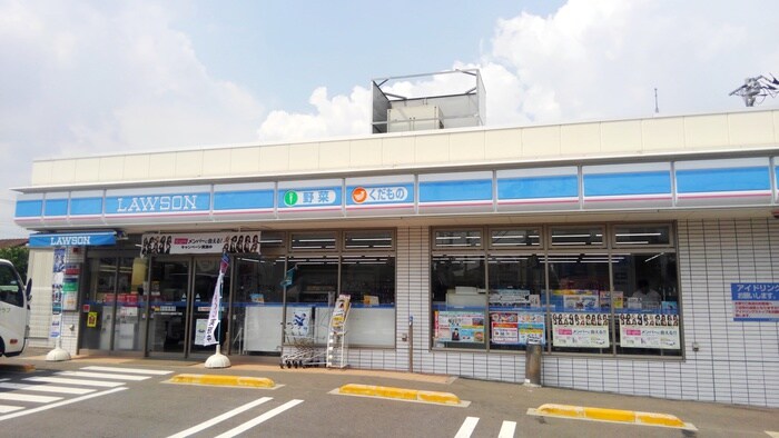 ローソン 西東京芝久保町四丁目店(コンビニ)まで235m コーポ メープル