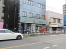 墨田八広四郵便局(郵便局)まで576m ガリシア八広駅前