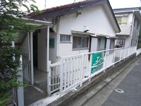 ドミル大倉山