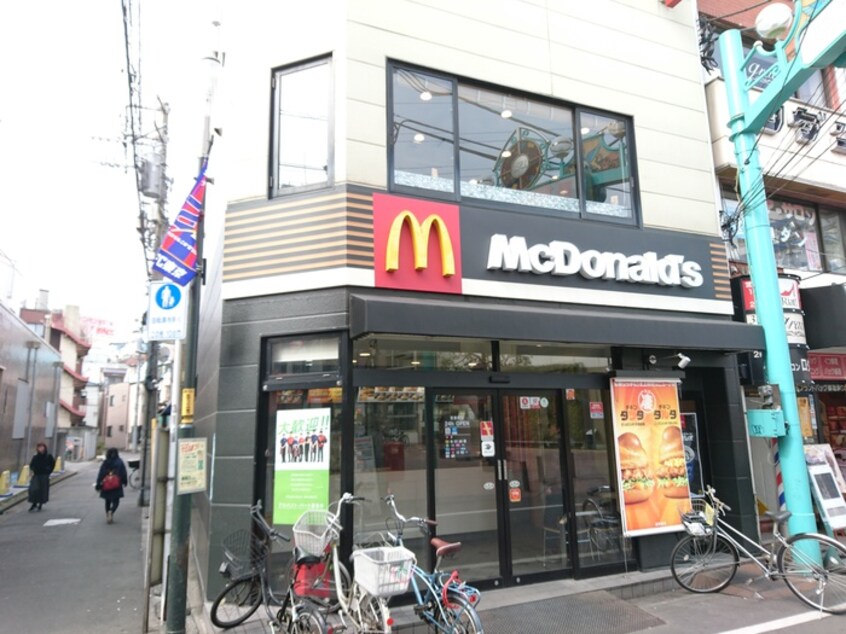 マクドナルド野方店(ファストフード)まで257m シティコ－ポ野方Ｎｏ.２