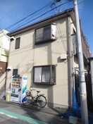 外観写真 立石さくらハイツ