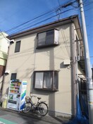 外観写真 立石さくらハイツ