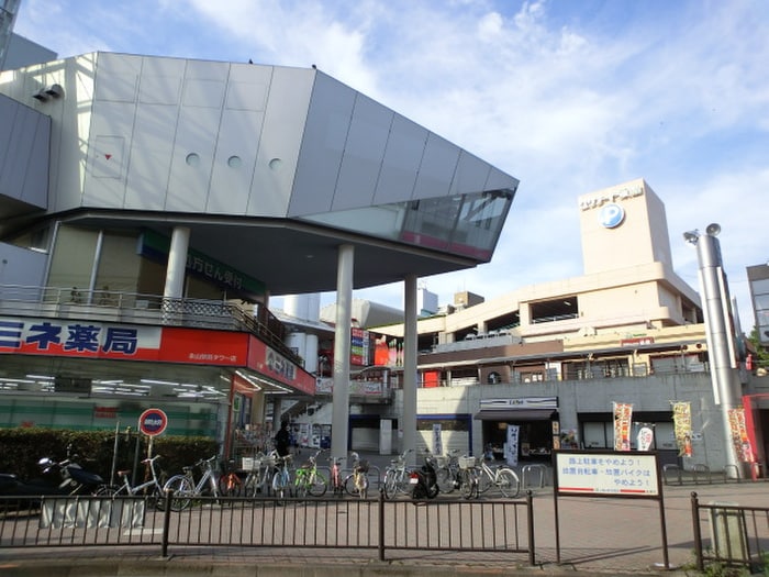 ミネドラッグ(ドラッグストア)まで692m トラスティ永山