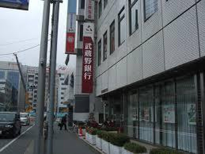 武蔵野銀行　本川越支店(銀行)まで57m エスティメゾン川越