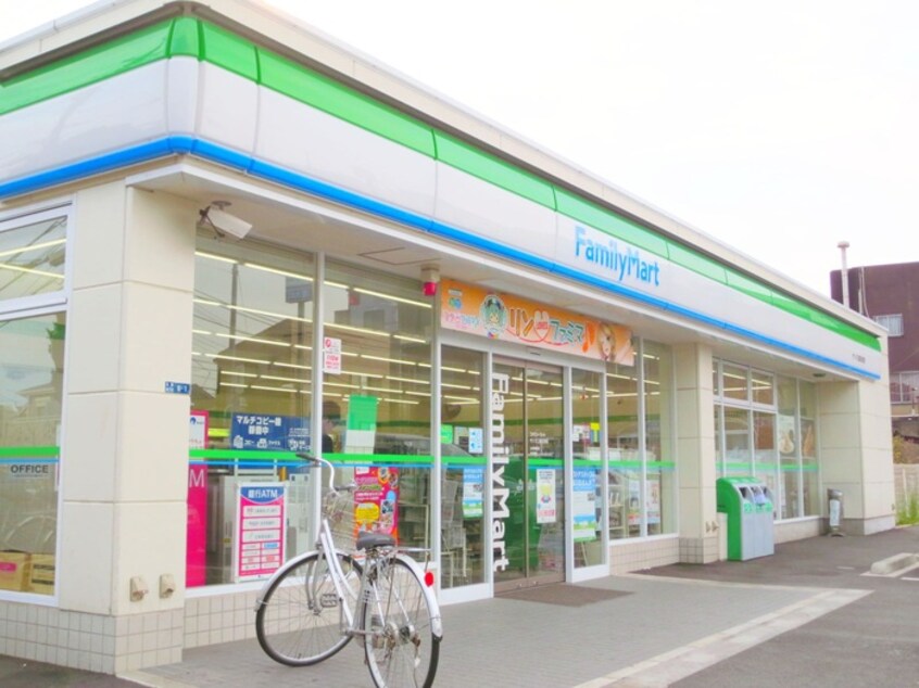 ファミリーマートサンズ三鷹北野店(コンビニ)まで600m カ－サ・フォレスタ