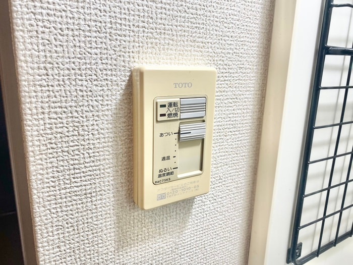 内観写真 モンテベルデ横浜中央(1101)