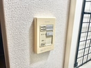 内観写真 モンテベルデ横浜中央(1101)