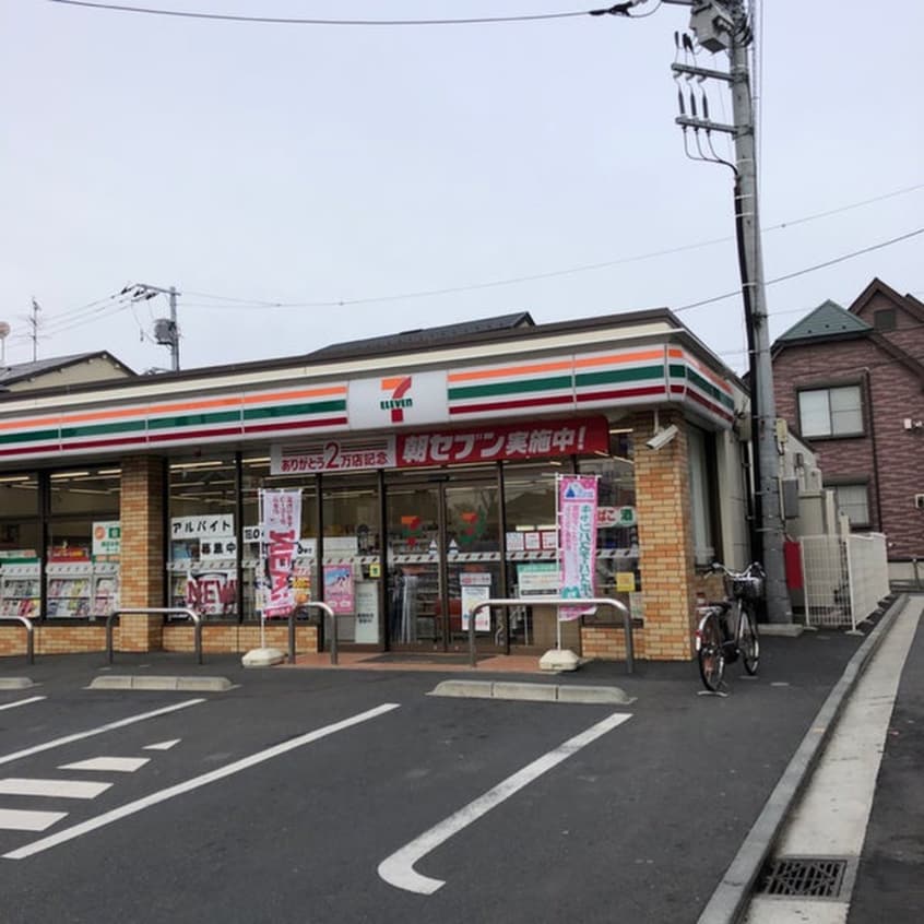 セブンイレブン 横浜伊勢町3丁目店(コンビニ)まで126m モンテベルデ横浜中央(1101)