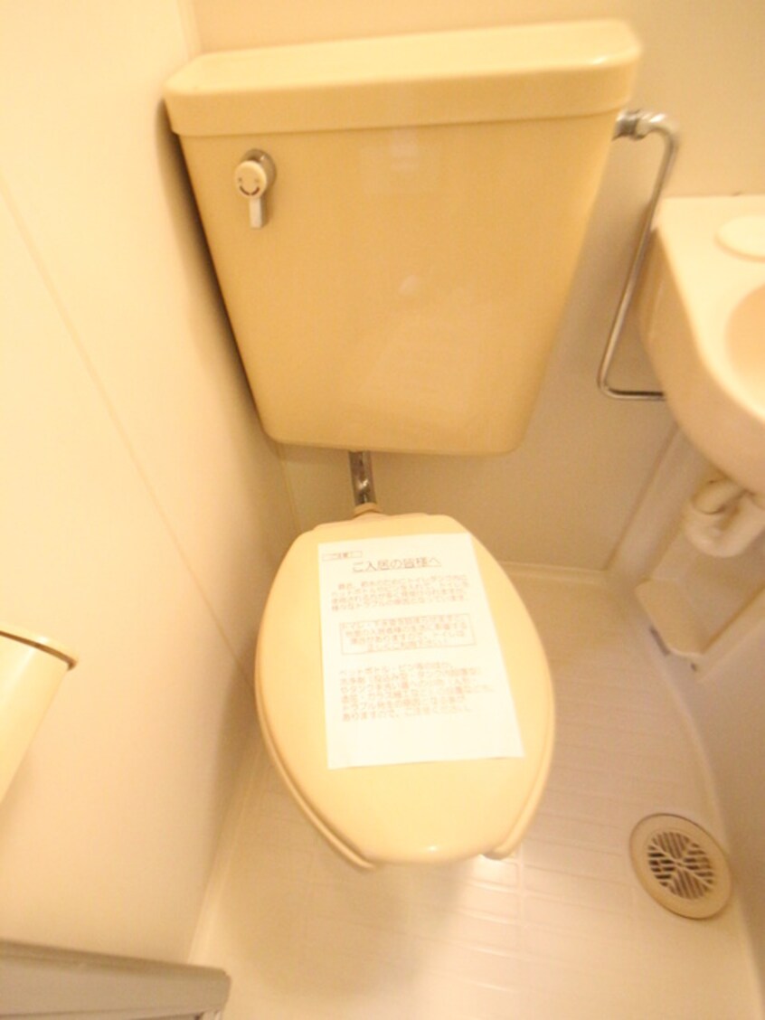 トイレ クレアール茅ヶ崎Ⅰ