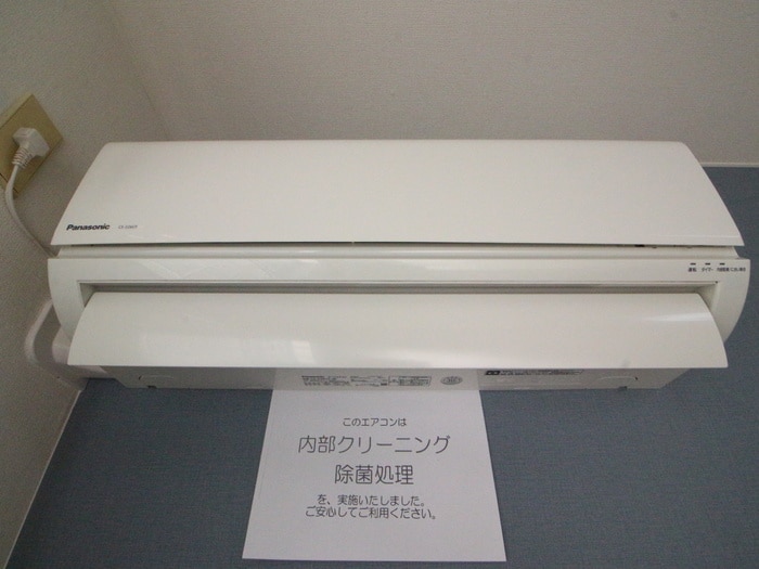 内観写真 クレアール茅ヶ崎Ⅰ