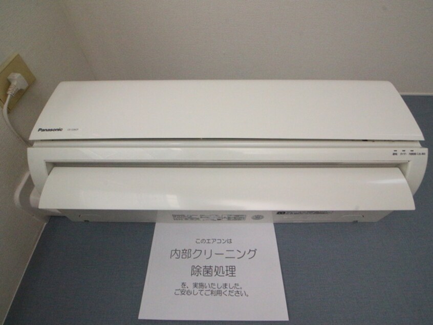 内観写真 クレアール茅ヶ崎Ⅰ