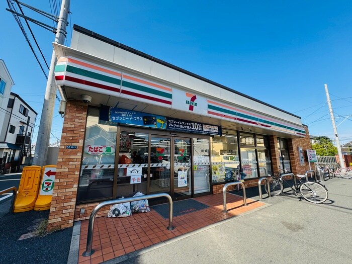 セブンイレブン(コンビニ)まで527m クレアール茅ヶ崎Ⅰ